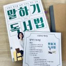 스밈트임 이미지