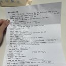 센트럴한의원 | 3_동탄 산후조리원 투어 ! 벨라니/노블아이/센트럴 비교후기
