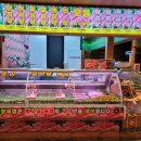 양촌리 화로구이 이미지