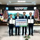 새남해농협본점 이미지