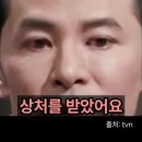 대한민국 모든 강사들의 공공의 적...... 좀비들도 대한민국 남중생들을 이길 순 없다! 이미지