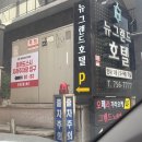 스타벅스진주혁신도시점 | 진주 혁신도시 맛집 : 가성비 끝판왕! 모든 접시 2,100원 미카도스시 진주혁신도시점 솔직 후기