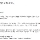 이상동경로당 이미지