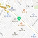 박성진세무사사무소