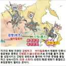 과거로부터 현재까지 수 많은 사람들이 도통을 하려고 했다. 도통이란 무엇인가? 이미지