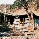 초암사삼층석탑 이미지