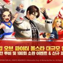 올스타 이미지