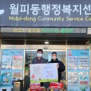 고려 참 태권도장 이미지