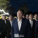 한가한가 이미지