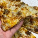 다원피자 이미지