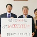 명동아이랜드 이미지