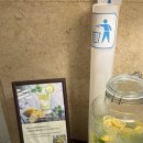(주)청아냉동식품 자판기 | 결혼 1주년 기념 여행은 일본 히로시마로 떠나다 3탄 마지막날