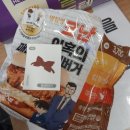 바다회일번지 이미지