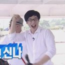 일타 태권도장 이미지