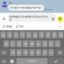독재생 상반기(3~6월)결산과 6모 후기
