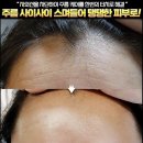 사계절 국내 1위~![광동제약]프로브7 멀티밤 선스틱 이미지