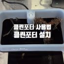 더벤티 경산하양점