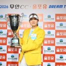 드림투어