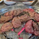 삼부자황제갈비살 - 부산진구 거제대로48번길 17 | 부산 양정 삼부자황제갈비살 - 예신예랑 가성비 소갈비살 솔직후기