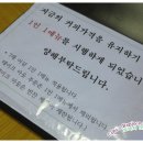 온유커피