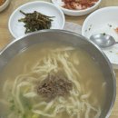 하성손칼국수 이미지