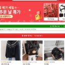 Temu.com - 강남구 테헤란로 131 | Temu.com