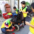 장애인보장구 수리센터 이미지