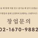 부산 아지매 국밥 구월점 네이버블로그