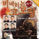 부산맘