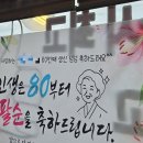 전라도고흥15호연안부두