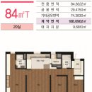 광교 중흥 이미지