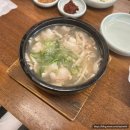 무지개맥주 오륙도SK뷰점 | 2박 3일 가족여행 2차 일정(엘시티 레지던스 맛집 / 아르떼 뮤지엄 / 오륙도 스카이 워크 / 자연도 소금빵)