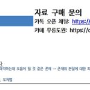 신동집 이미지