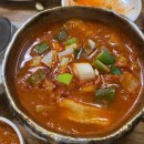 신사강식당 이미지