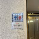 가야PC | 혜화 성대앞 깨끗한 피씨방 스틸시리즈 steelseries pc방 대학로점 가격/커플pc 사용 후기