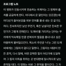 연풍1리 이미지