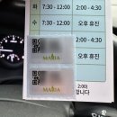 제천밝은미래영상의학과의원 이미지