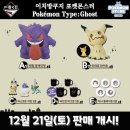 스토어3355
