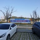 능포항 수변공원 이미지