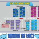 선재오토캠핑장 이미지