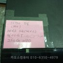 020-문산-020 이미지