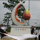 '굵주림에 희망을 새기다' 주제로 말.사람을 조각한 이상 작가 조각전...생(生)에 대한 갈망, 활기 불어줘 이미지