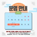 오남세탁 이미지