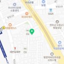 병점역아이파크캐슬단지내공인중개사사무소 이미지