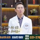 오디세이 동물심장내과 | 한국경제TV_정가은의 닥터인사이트-반려견 심장이 보내는 SOS 16회