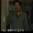 선인유도관 이미지