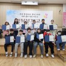 봉계초교 김천인터넷뉴스