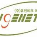㈜이지개발산업 이미지