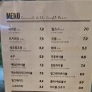 브로스비어기흥역점