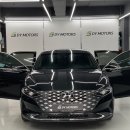 디와이모터스 이미지